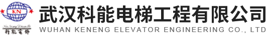 上海上儀集團)